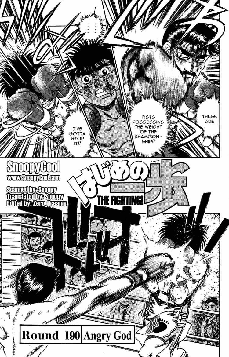 Hajime no Ippo: Fighting Spirit, Chapter 190 image 01
